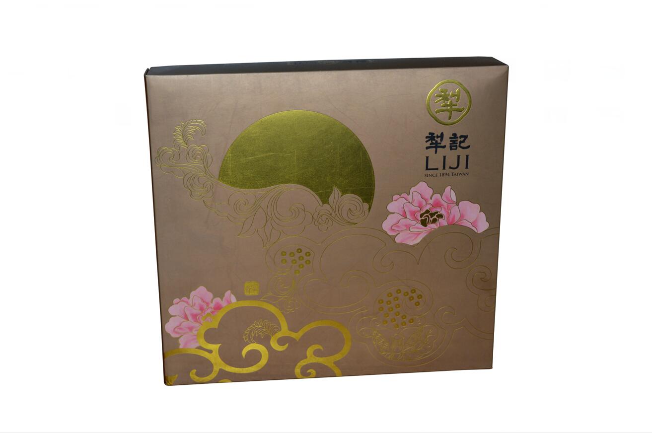礼品包装盒