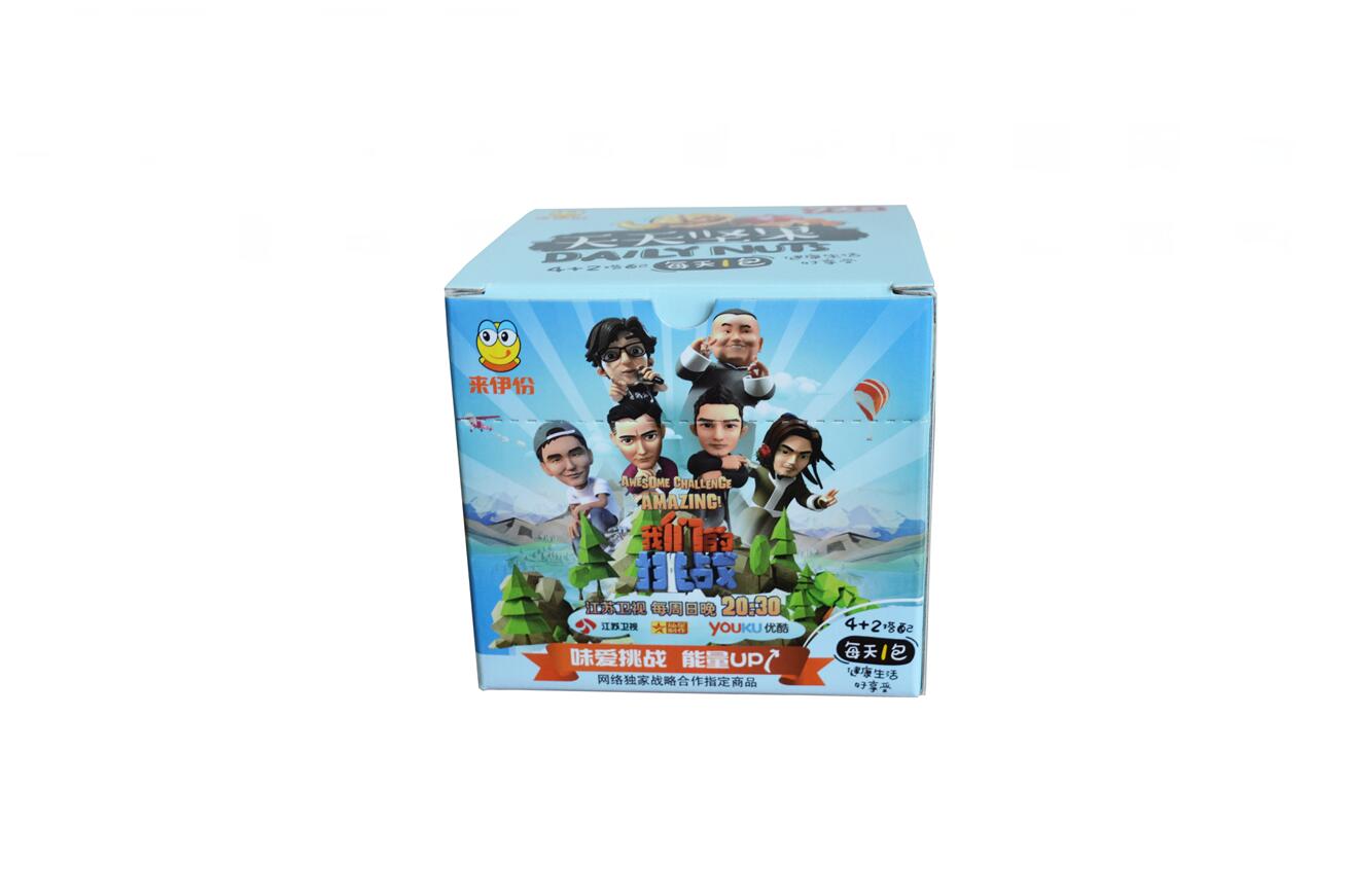 彩印礼盒厂家 彩印礼盒厂家