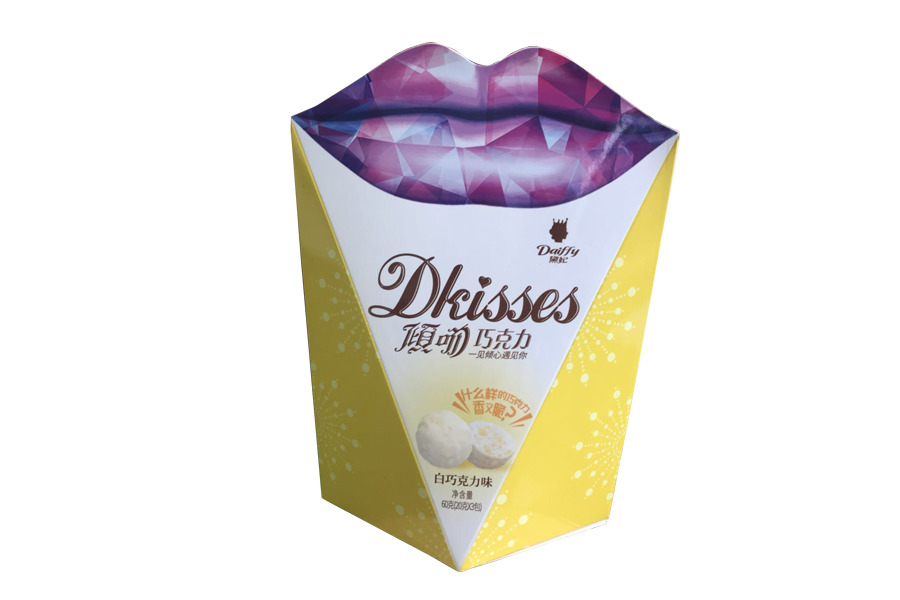 彩色包装盒 彩色包装盒