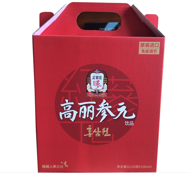 彩印礼盒厂家