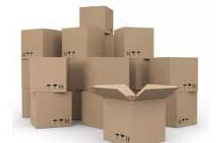 彩印礼盒厂家 彩印礼盒厂家